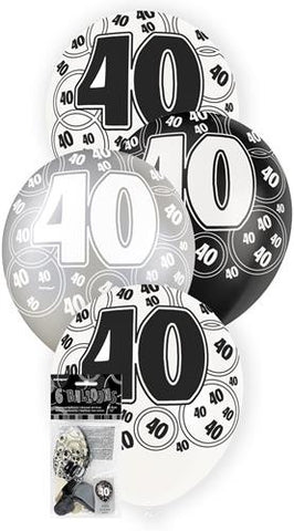 Glitz Black Latex Balloons - 40 - Yakedas Party and Giftware