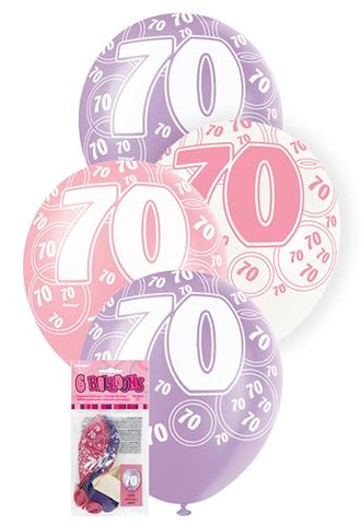 Glitz Pink Latex Balloons - 70 - Yakedas Party and Giftware
