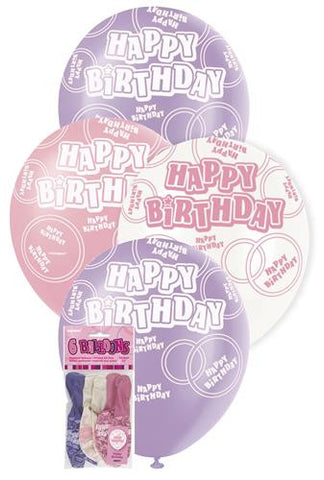 Glitz Pink Latex Balloons - Happy Birthday - Yakedas Party and Giftware