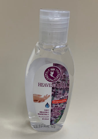Lavender  Hand Sanitizer 60ml - Yakedas Party and Giftware