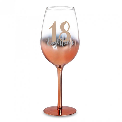 18 ROSE GOLD OMBRE WINE GLASS 430ML - Yakedas Party and Giftware